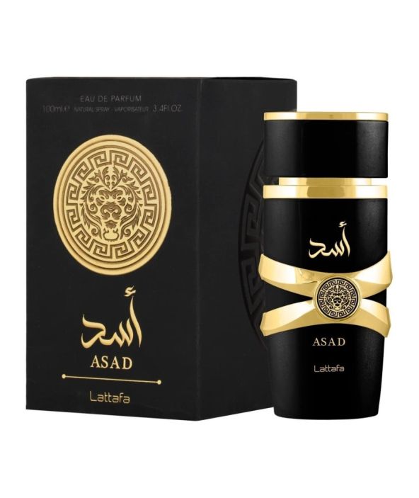 Asad Lataffa Asad Lataffa