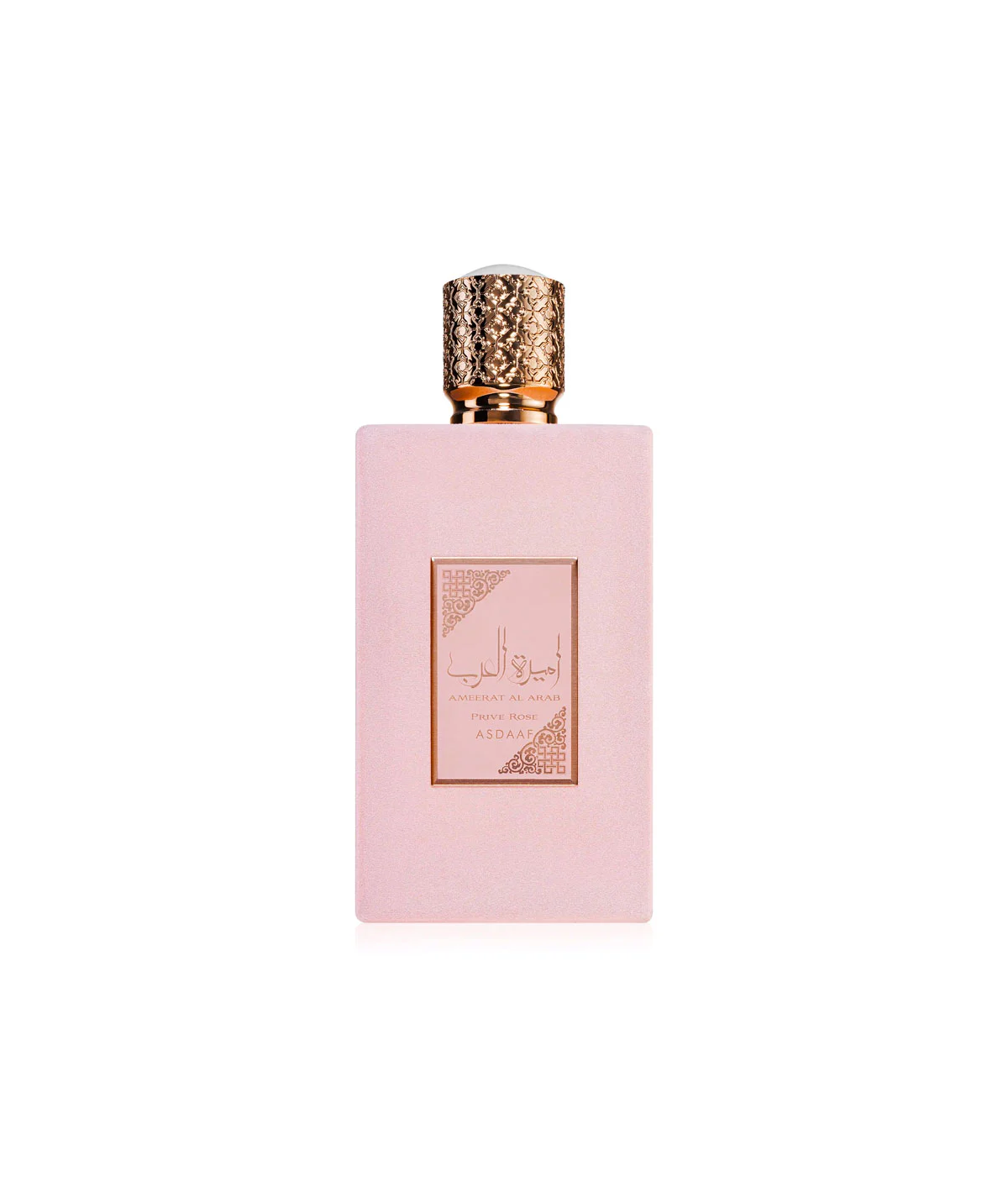 Ameerat Al Arab Prive Rose Lattafa Ameerat Al Arab Prive Rose Lattafa