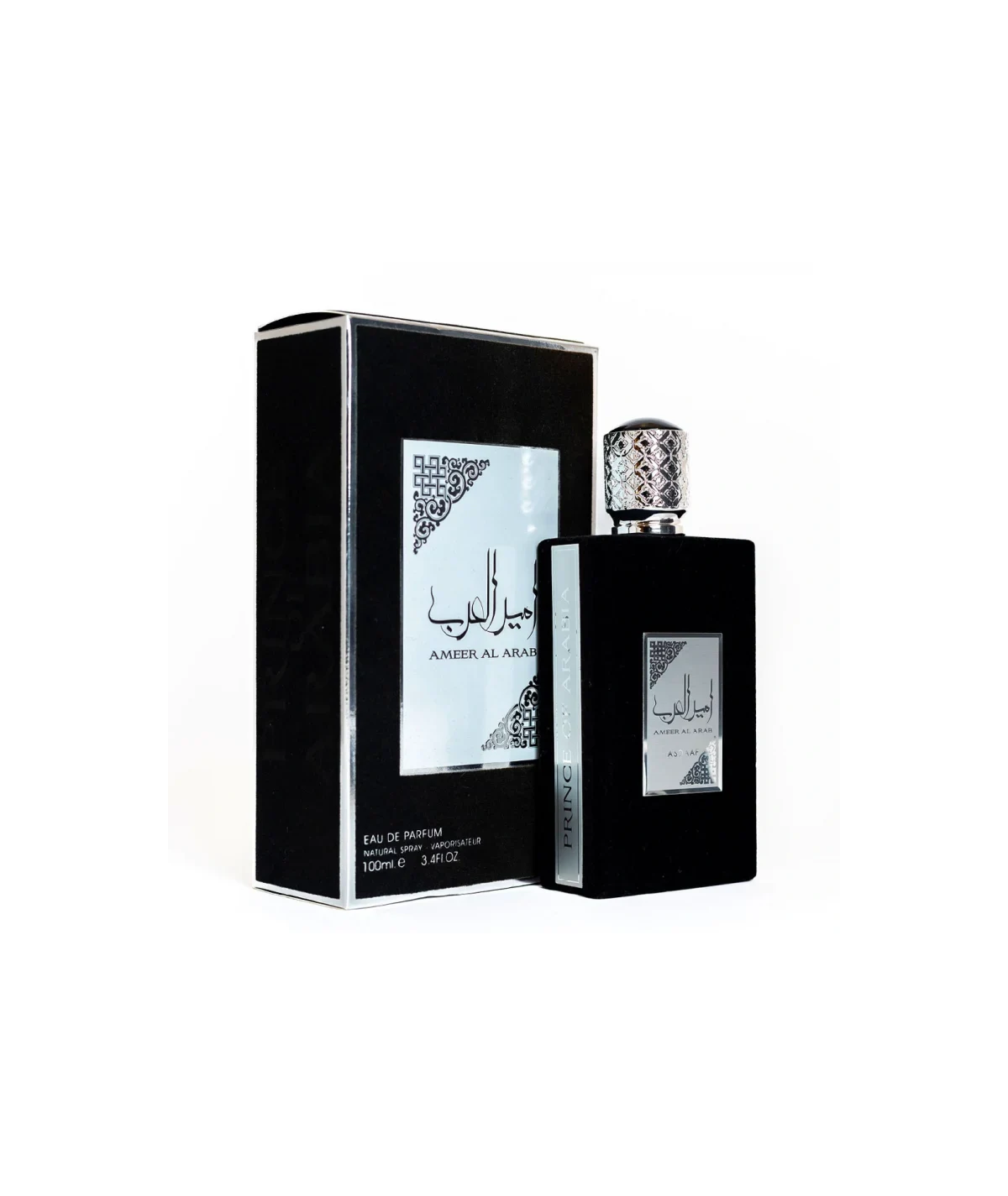 Ameer Al Arab Lattafa Ameer Al Arab Lattafa