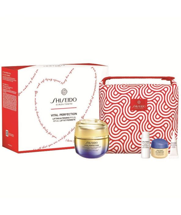 Lifting, Sculpting & Redensifying Ritual Shiseido