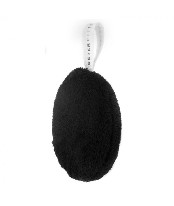 Disco Desmaquillante Reutilizable Disco Desmaquillante Reutilizable