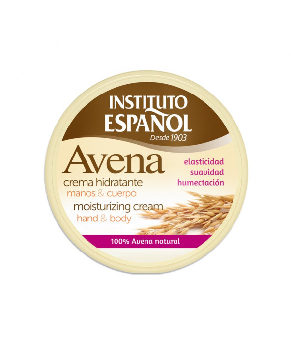 Tarro Crema Corporal Avena - Instituto Español