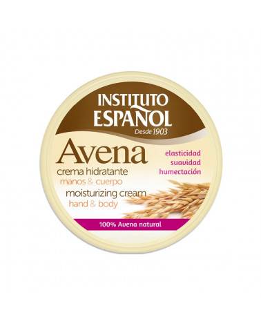 Tarro Crema Corporal Avena - Instituto Español