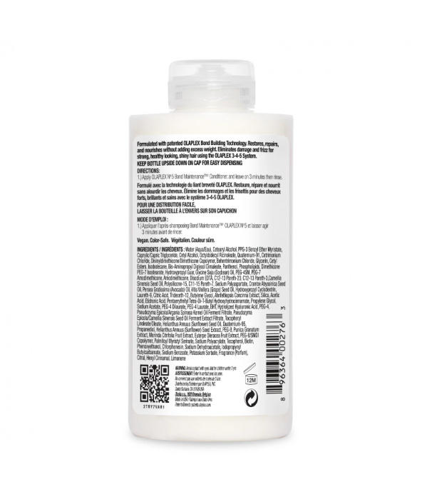 N°5 Bond Maintenance Conditioner